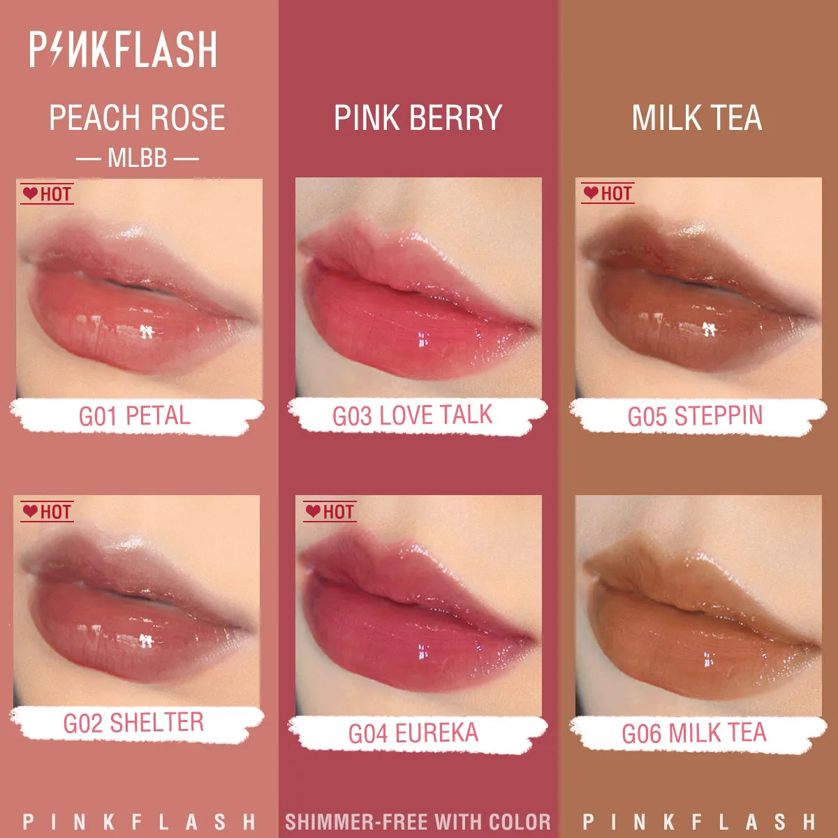 Focallure - Pinkflash Moisturizing Lip Gloss