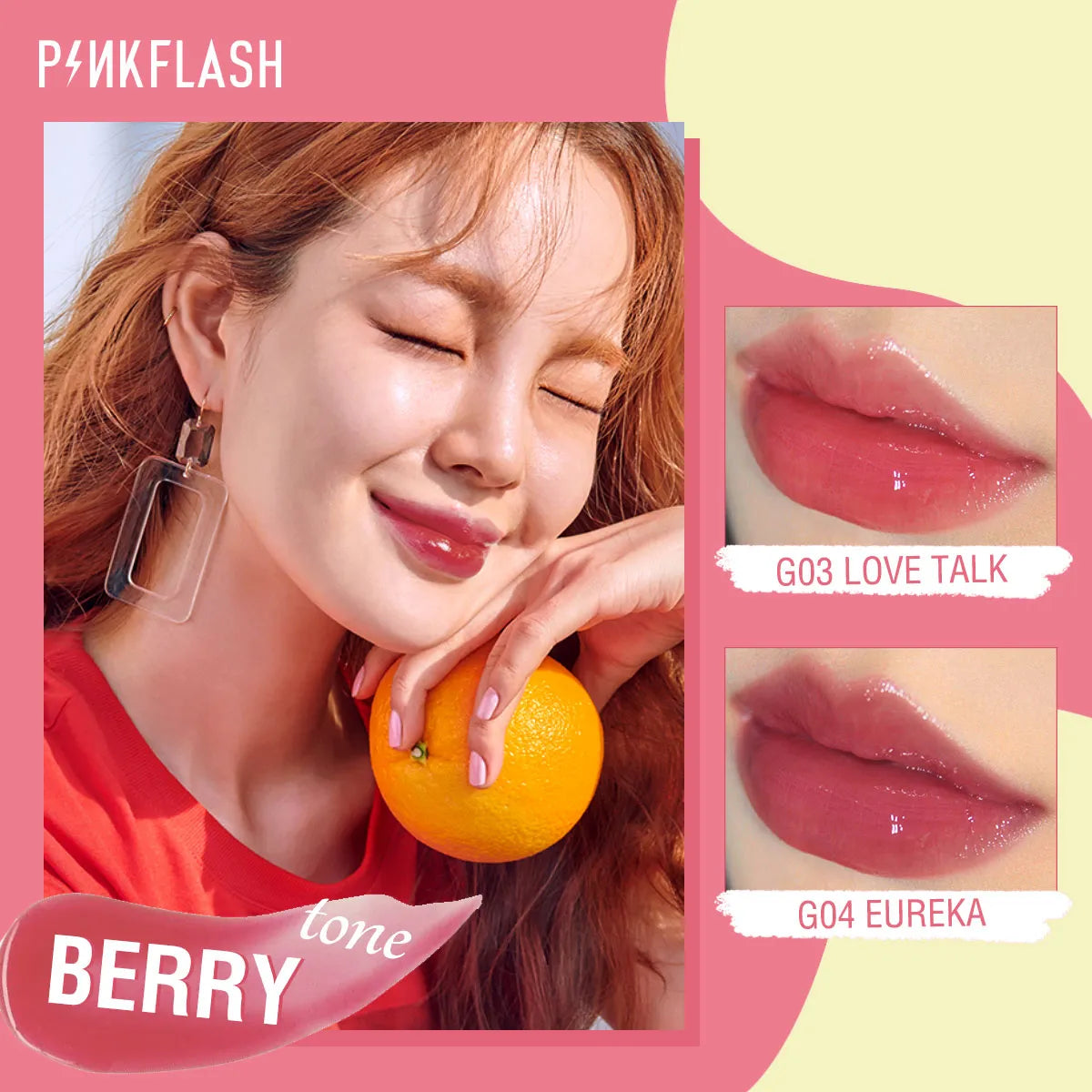 Focallure - Pinkflash Moisturizing Lip Gloss