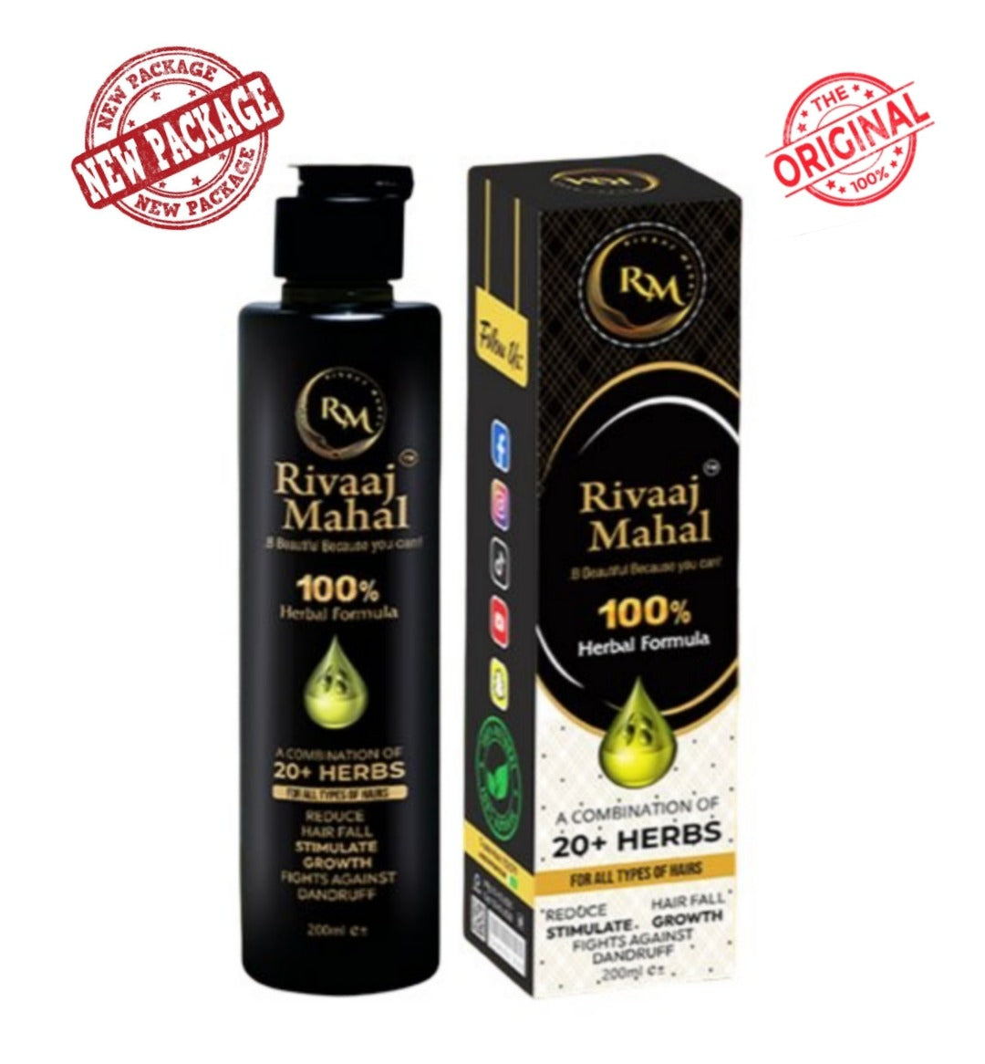 Rivaj Mahal Hair Oil for Hair Growth & Shine - 100% Natural Formula for Men & Women - Stops Hair Fall, Promotes Thick & Long Hair - 200ml